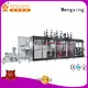 Mengxing plastic moulding machine best factory supply easy operation 1