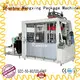 Mengxing plastic moulding machine custom easy operation 1