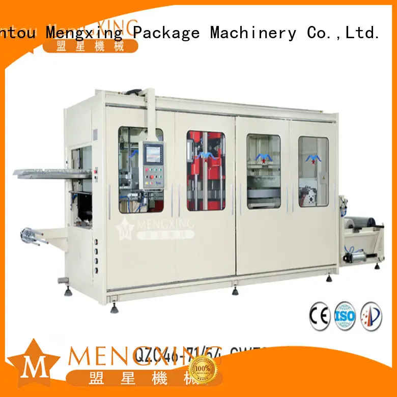 Mengxing plastic machine custom efficiency 1