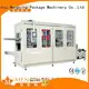 Mengxing plastic machine custom efficiency 1