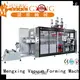 easy-installation plastic moulding machine best factory supply for sale 1