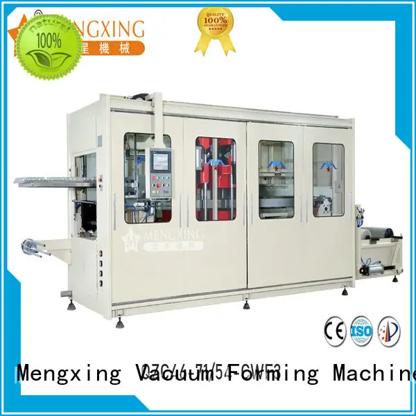 Mengxing heavy-duty vacuum machine custom for sale 1