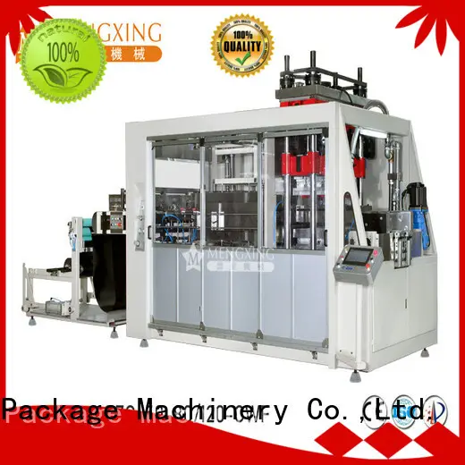 Mengxing plastic moulding machine universal efficiency1 1