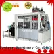 Mengxing plastic moulding machine universal efficiency1 1