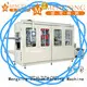 easy-installation vacuum forming plastic machine oem&odm for sale 1