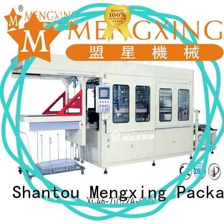Mengxing vacuum forming machine for sale favorable price easy operation1 1