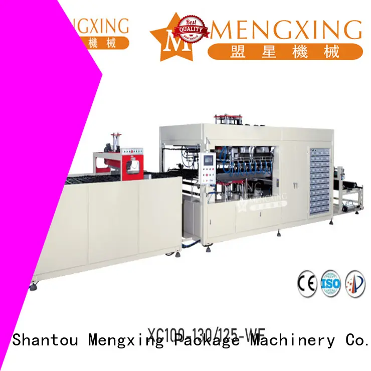 Mengxing oem cover making machine industrial fast delivery1 1