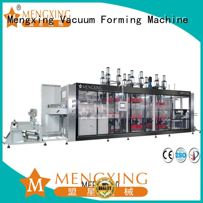 Mengxing high precision pressure forming machine best factory supply efficiency 1