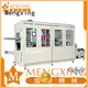 Mengxing vacuum forming plastic machine oem&odm for sale1 1