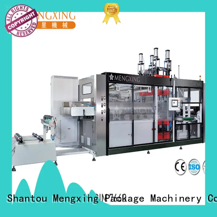 plastic molding machine custom for sale 1