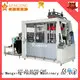 Mengxing high-performance plastic molding machine oem&odm for sale 1