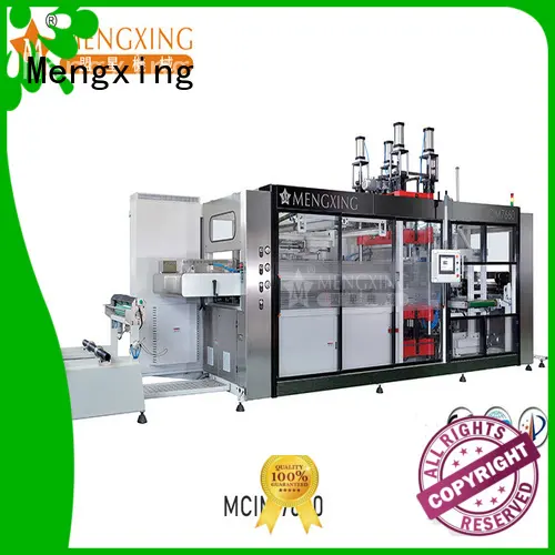 Mengxing high-performance heavy-duty vacuum machine custom for sale1 1