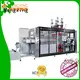 Mengxing high-performance heavy-duty vacuum machine custom for sale1 1