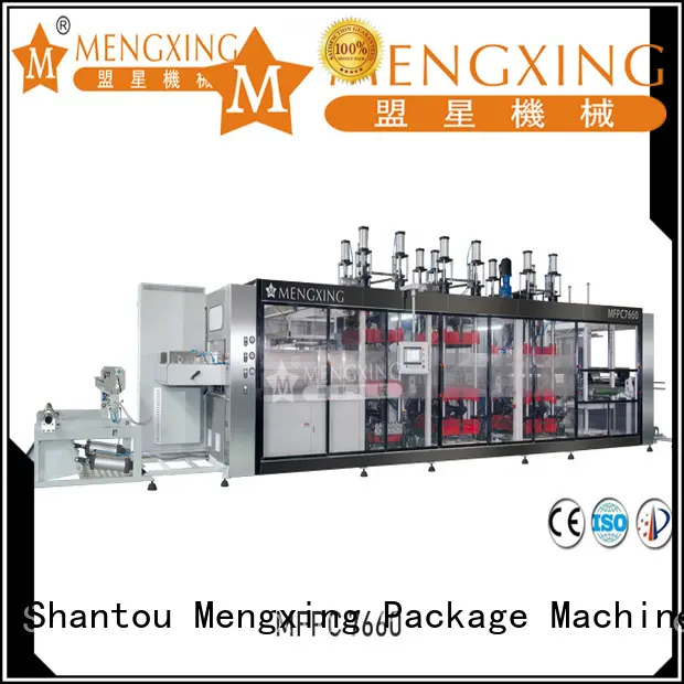 Mengxing high-performance bops machine best factory supply for sale 1