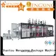 Mengxing high-performance bops machine best factory supply for sale 1