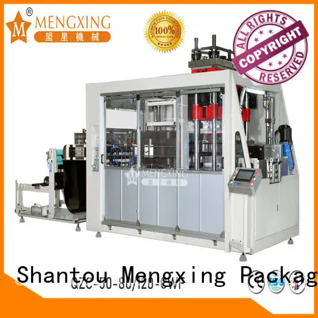 Mengxing easy-installation plastic molding machine best factory supply easy operation 1