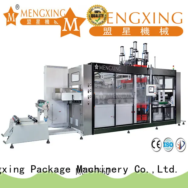 Mengxing vacuum forming plastic machine best factory supply easy operation 1