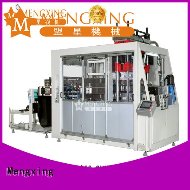 Mengxing heavy-duty vacuum machine oem&odm for sale 1
