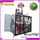Mengxing automatic cutting machine high-performance for sale1 1
