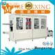 Mengxing vacuum forming plastic machine universal easy operation 1