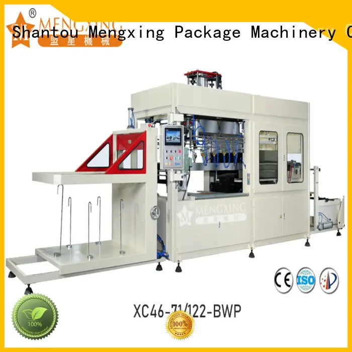 oem cover making machine favorable price lunch box production 1