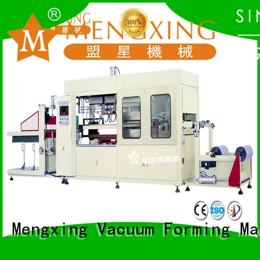 Mengxing cover making machine favorable price easy operation 1