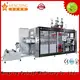 high precision vacuum machine oem&odm for sale 1