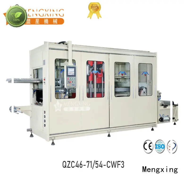 Mengxing plastic molding machine custom for sale 1