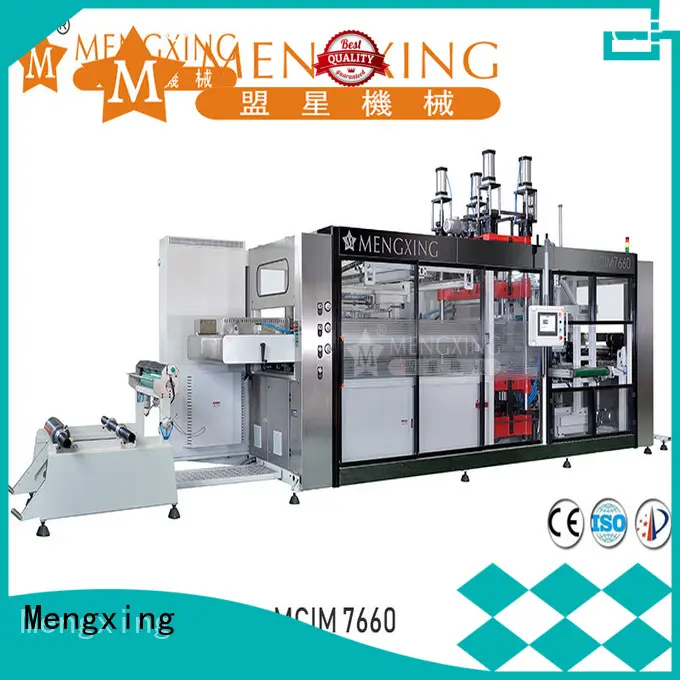 Mengxing flower pot making machine custom efficiency1 1