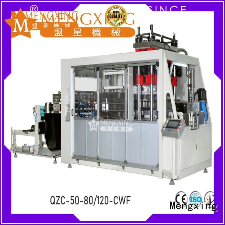 Mengxing high precision plastic molding machine best factory supply easy operation 1