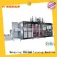 Mengxing vacuum forming plastic machine universal for sale 1