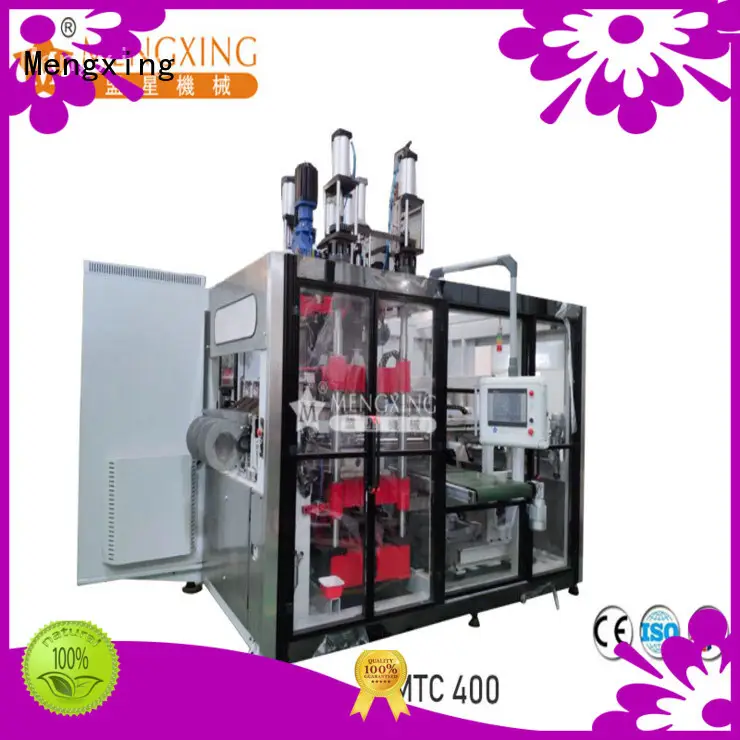 Mengxing automatic cutting machine high-performance for sale2 1