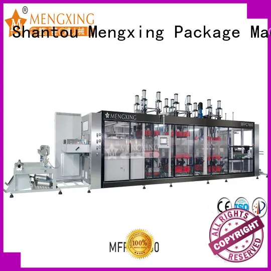 Mengxing high-performance plastic moulding machine oem&odm efficiency1 1