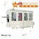 Mengxing easy-installation plastic moulding machine custom efficiency 1