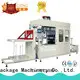 Mengxing pp vacuum forming machine plastic container making fast delivery1 1