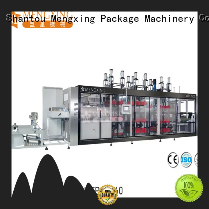 Mengxing high-performance pressure forming machine universal efficiency 1