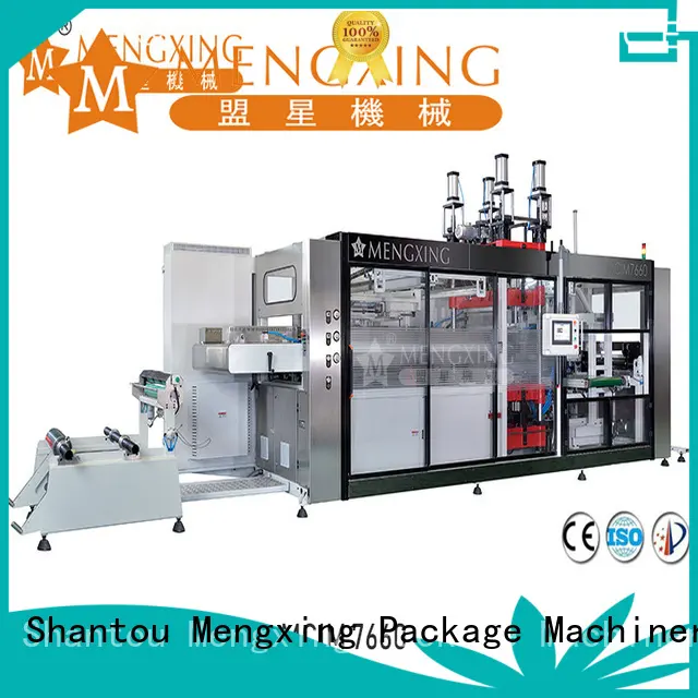 Mengxing vacuum pressure forming machine universal easy operation 1