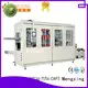 Mengxing plastic moulding machine universal easy operation 1