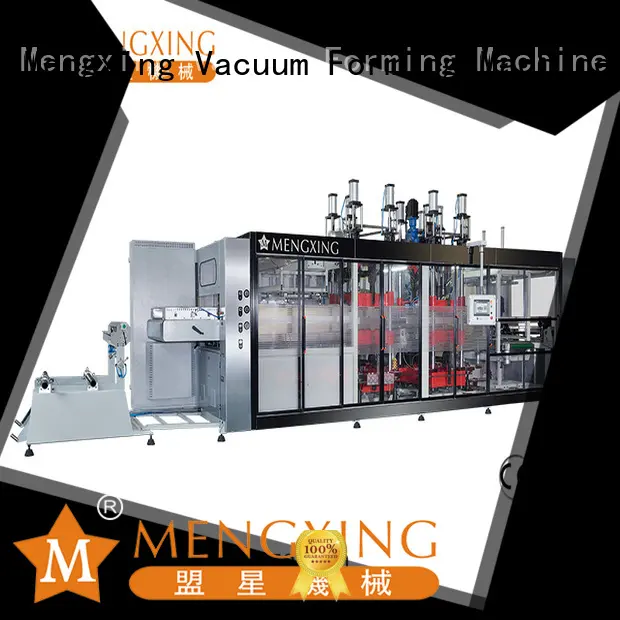 Mengxing easy-installation plastic machine oem&odm easy operation 1