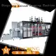 Mengxing easy-installation plastic machine oem&odm easy operation 1