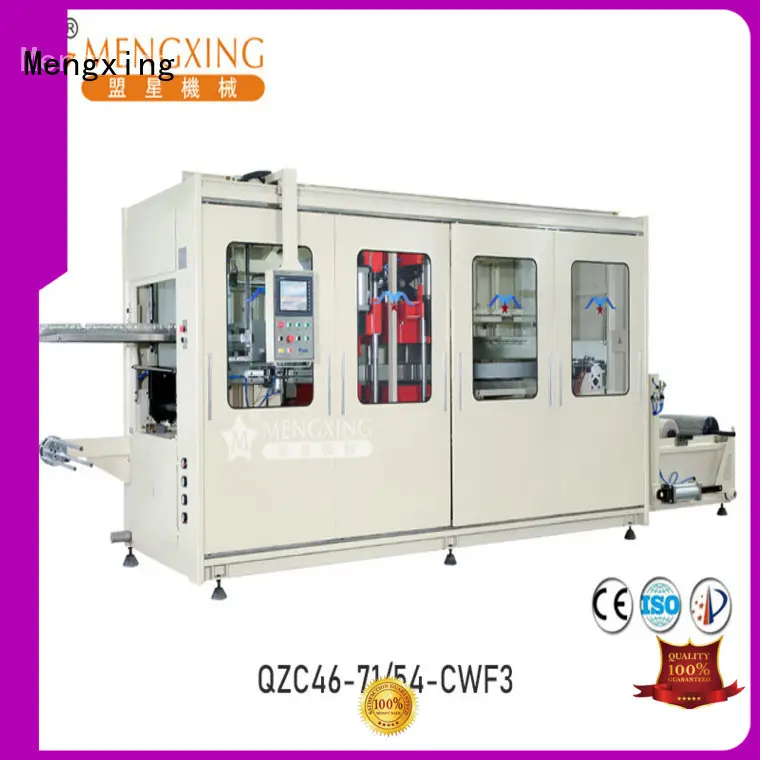 Mengxing high precision tray forming machine oem&odm for sale 1