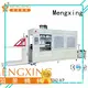 Mengxing custom cover making machine plastic container making 1