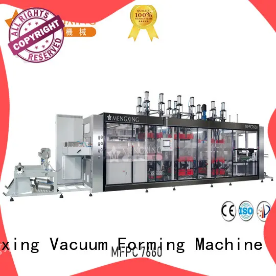 Mengxing high-performance plastic molding machine best factory supply easy operation1 1