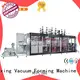 Mengxing high-performance plastic molding machine best factory supply easy operation1 1