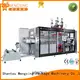 Mengxing thermoforming machine best factory supply easy operation 1