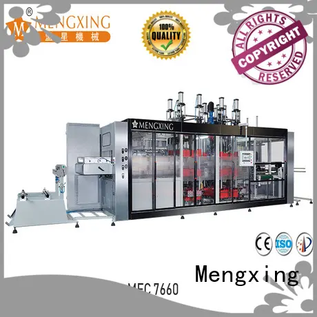 Mengxing high precision plastic moulding machine custom easy operation 1