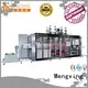 Mengxing high precision plastic moulding machine custom easy operation 1