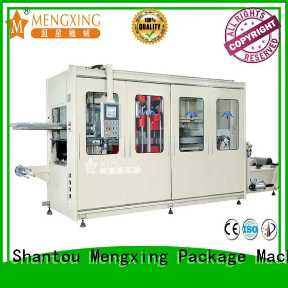 Mengxing high-performance vacuum forming plastic machine universal efficiency 1