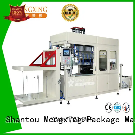 Mengxing large vacuum forming machine industrial 1