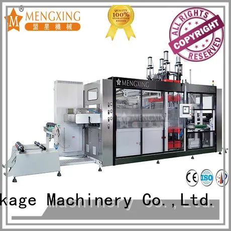 Mengxing plastic molding machine custom efficiency1 1